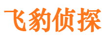 交城外遇出轨调查取证